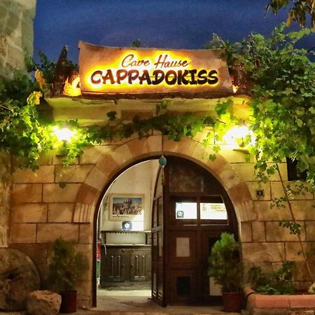 格雷梅 Cappadokiss Cave House酒店 外观 照片