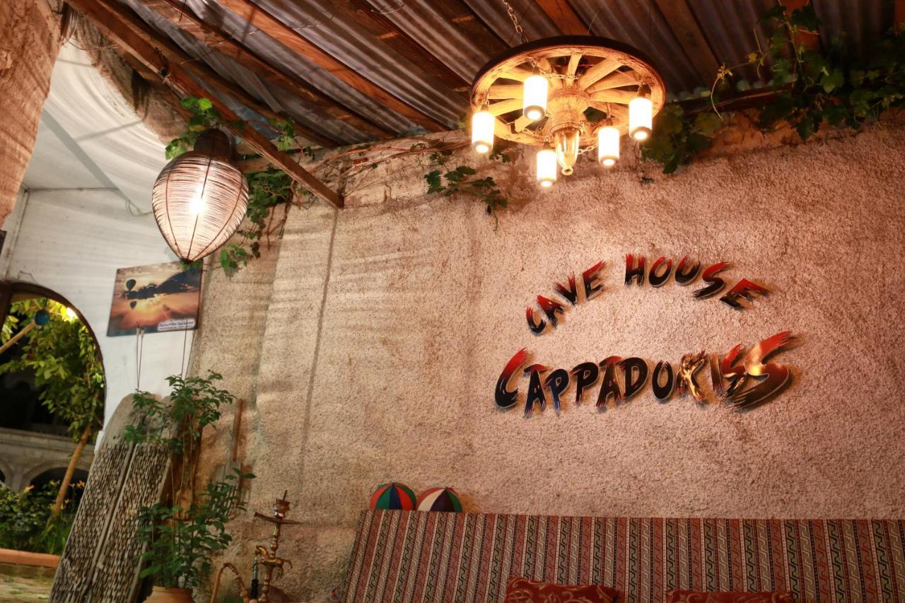 格雷梅 Cappadokiss Cave House酒店 外观 照片